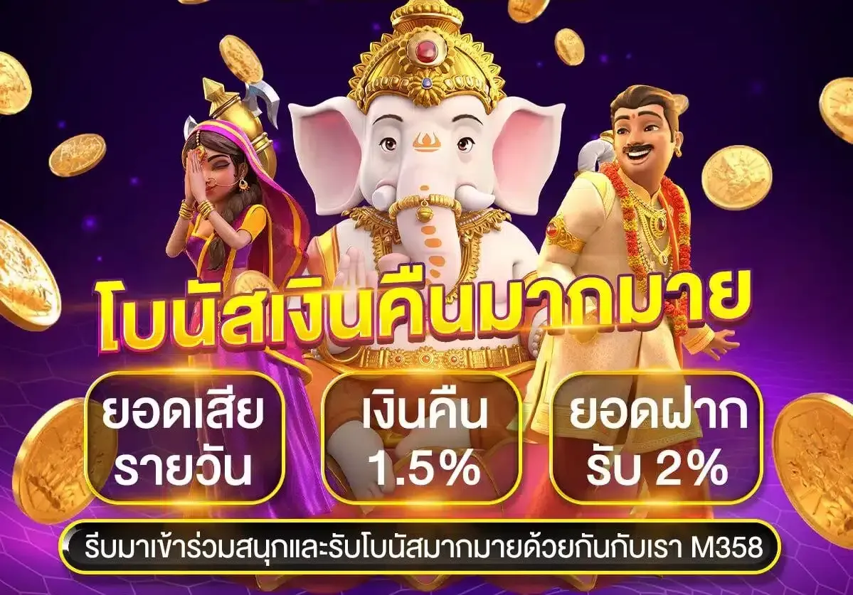 myslot auto