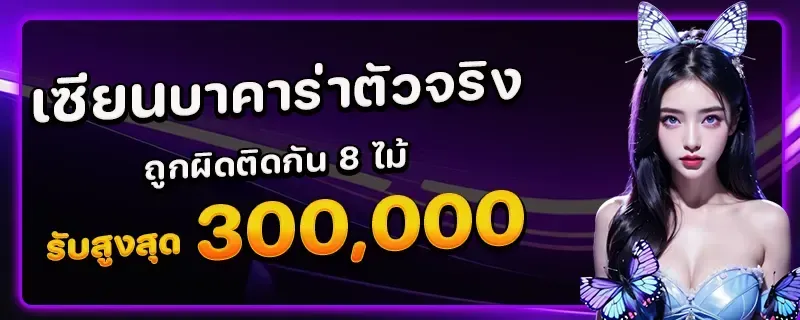 myslot auto