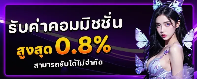 myslot auto