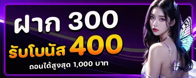myslot auto